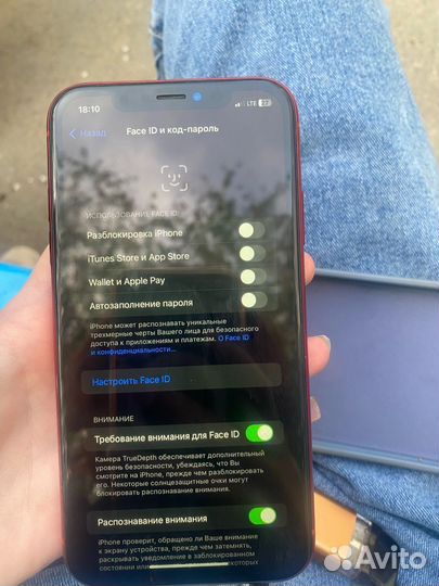 iPhone Xr, 128 ГБ