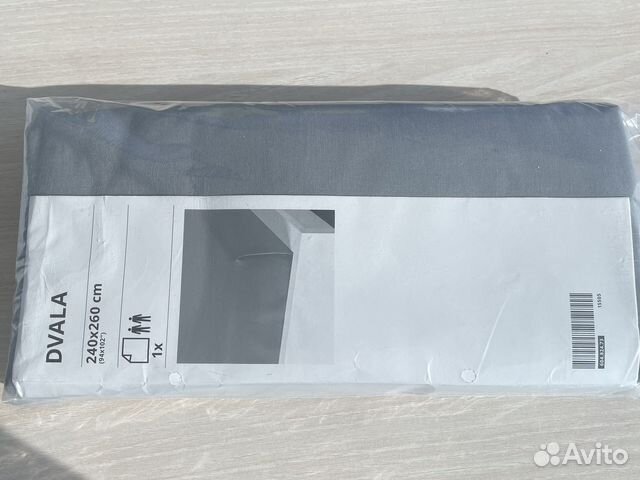 Простынь IKEA большая серая 240x260