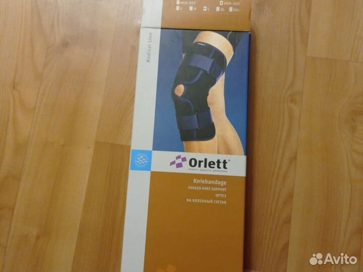 Коленный ортез коленный бандаж для фиксации