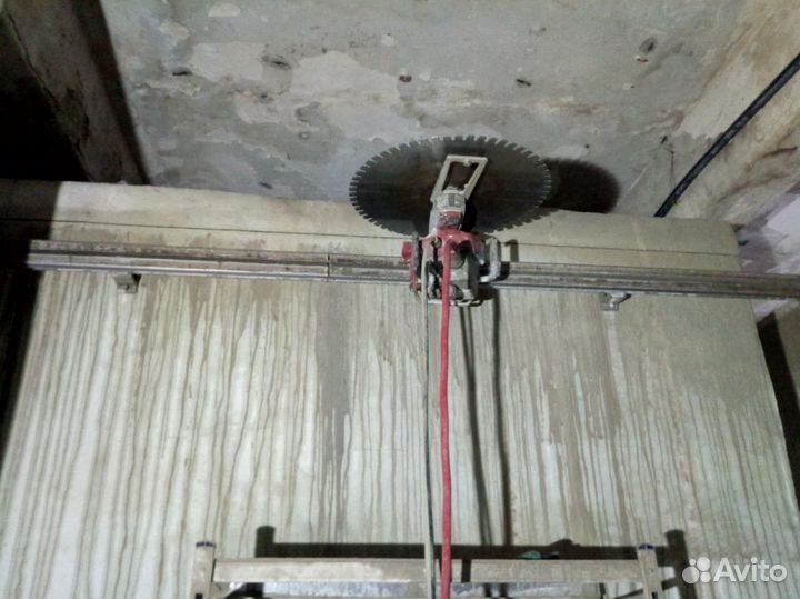 Алмазнае резка Симферополь