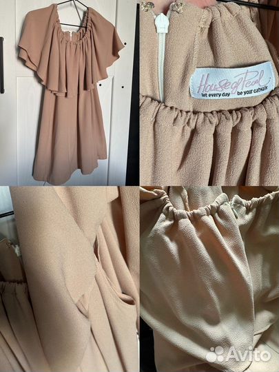 Пакет летних вещей (женские)