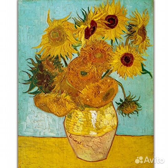 Большие Картины Ван Гога на холсте 55*75см