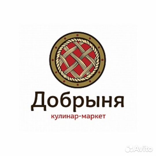 Повар холодного цеха (Кирова 1)