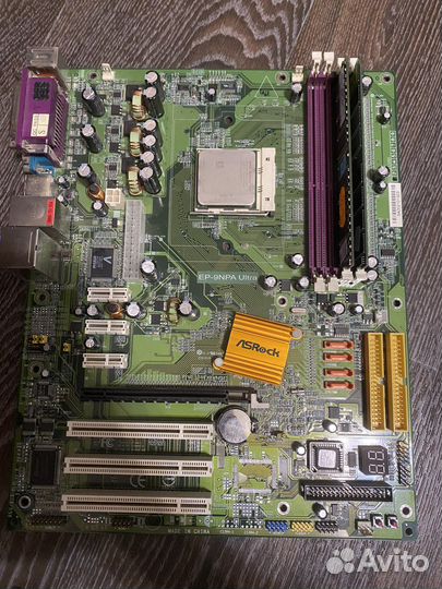 Комплектующие для пк