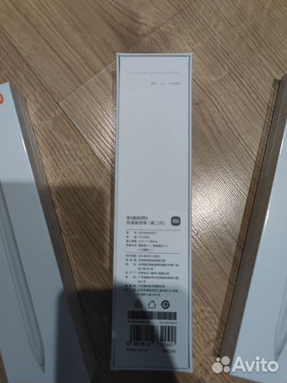 Стилус Xiaomi Pen 2 новый