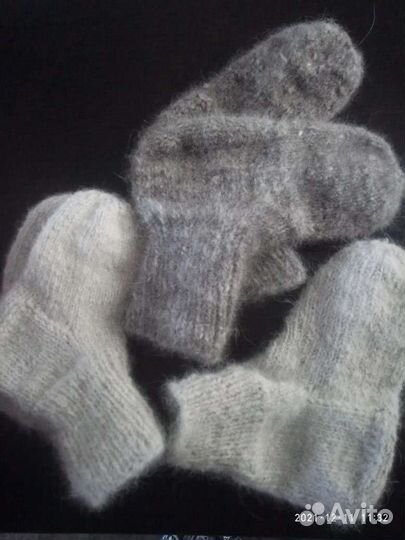 Носки из собачьей шерсти