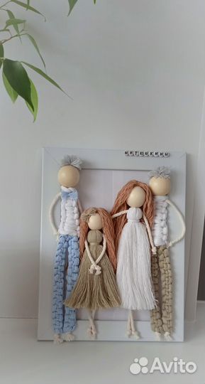 Обереги - семьи