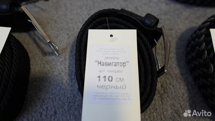 Эластичный ремень-резинка 