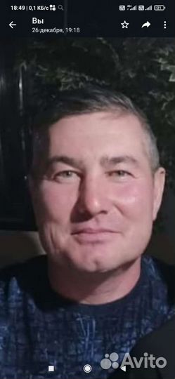 Трезвый водитель