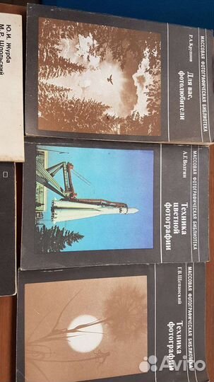 Для фотографов