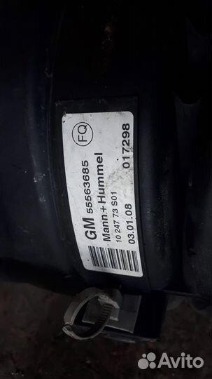 Коллектор впускной Opel Zafira B 2005-2012