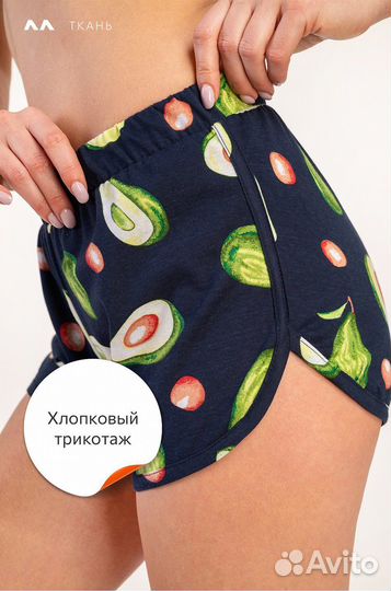 Новые женские шорты 42-44 хлопок