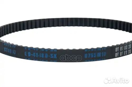 Ремень грм 87x10 Audi A3, Seat Leon, VW