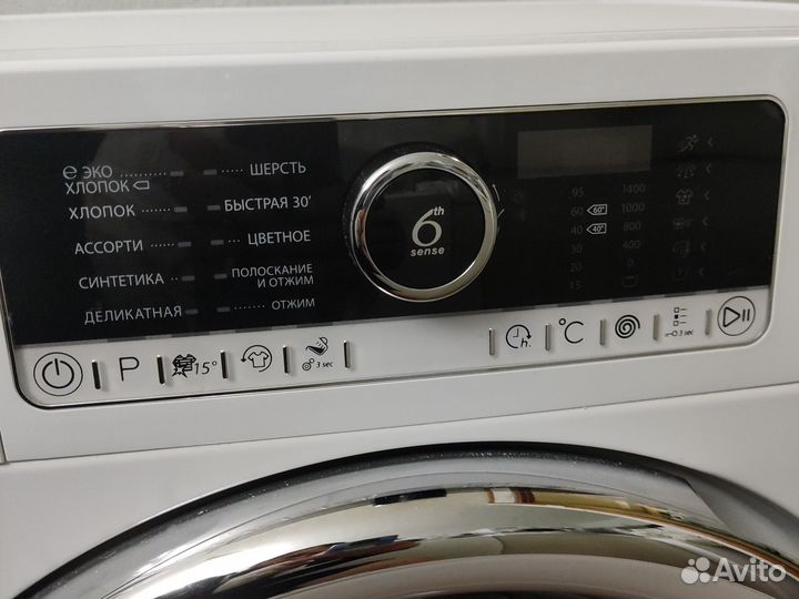 Стиральная Whirlpool 9 кг 1400 об