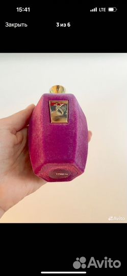 Парфюм женский Musa Xerjoff