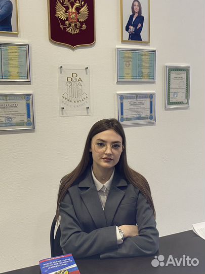 Спишу все ваши долги