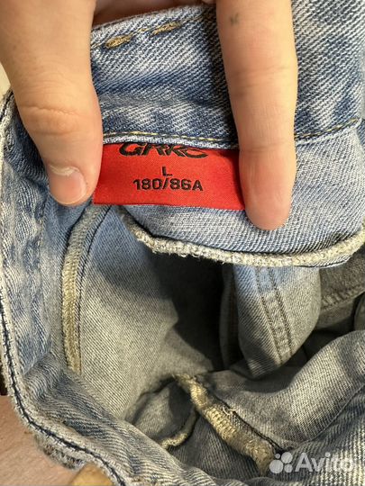 Cargo jeans grkc