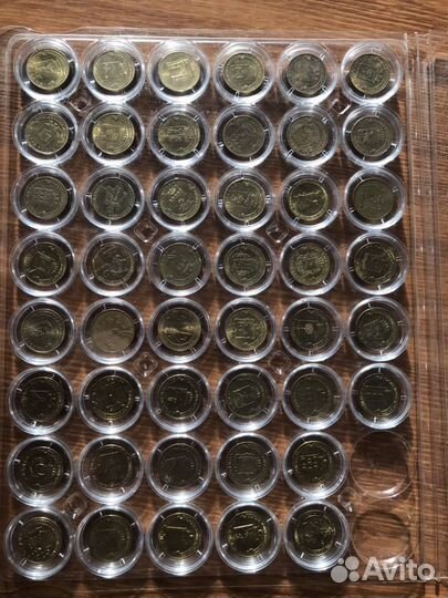 Капсулы на обмен