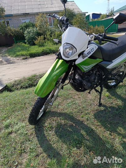 Racer RC250GY-C2 Panther