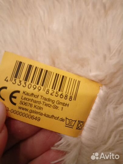 Плюшевый медведь Германия