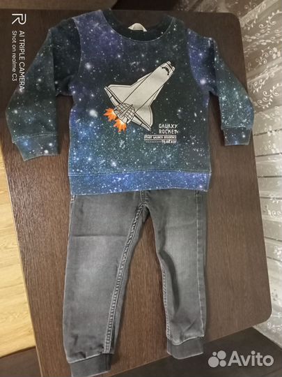 Костюм на мальчика