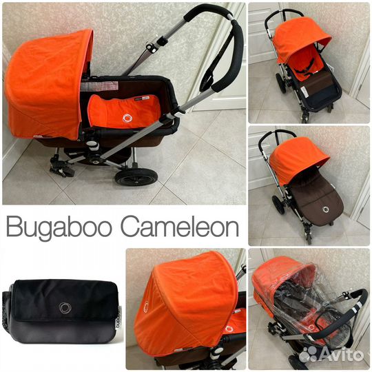 Bugaboo Cameleon коляска текстиль сумка оригинал