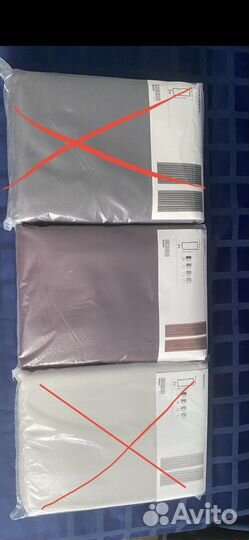 Гардины икеа майгулл на ленте