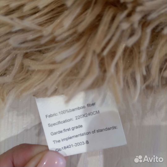 Плед покрывало 220*240 новое