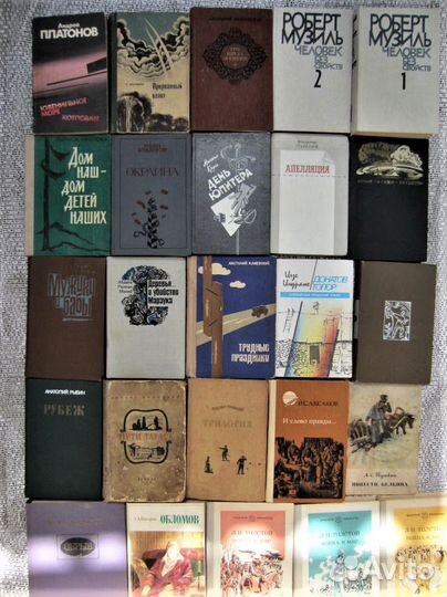 М. Серова. Эти проклятые доллары. 1999 год