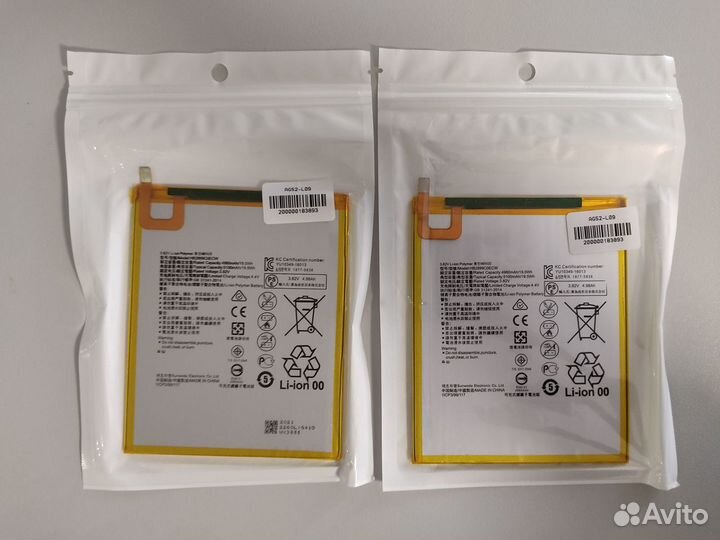 Аккумулятор Huawei MediaPad M3 8.4 BTV-DL09