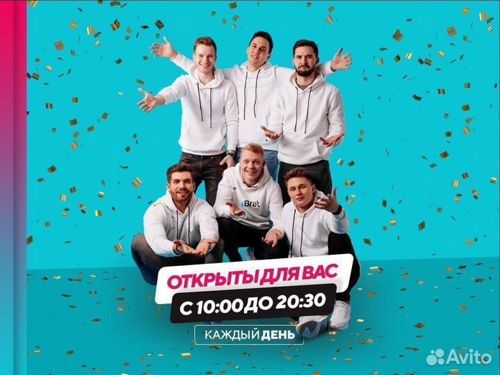 Трекер Apple AirTag (без упаковки, из комплектов)