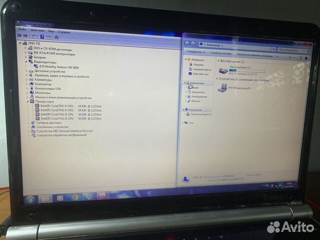 Ноутбук core i5 SSD