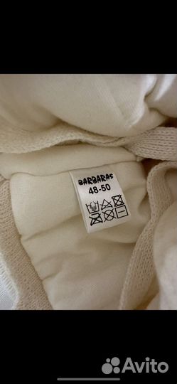 Шапка зимняя с натуральным мехом