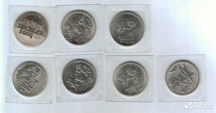 7 монет 25 рублей 2011 - 2014 годов. Сочи 2014