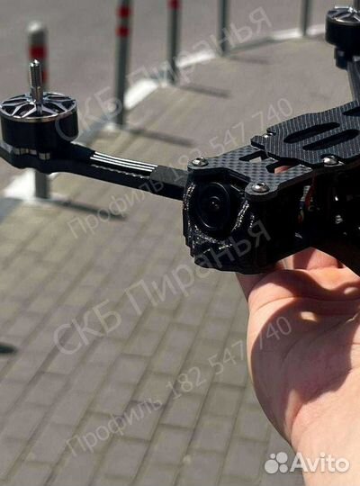 Квадpокоптеp фпв Пиpанья 7 и 10 ''