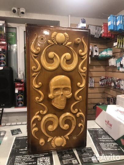 Нарды резные