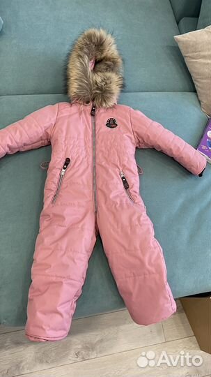 Комбинезон