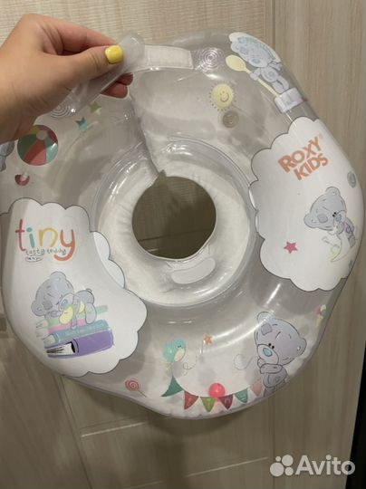 Круг на шею для купания