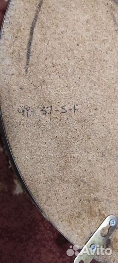 Мишень дартс. Сизалевая