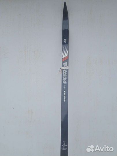 Лыжи для взрослых