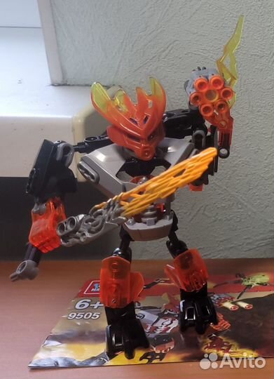 Лего бионикл страж огня