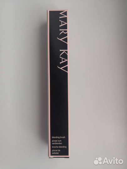 Многофункциональная кисть для тона и контуринга