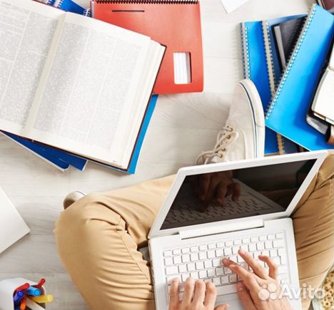 Студентам и учащимся.Помощь в обучении