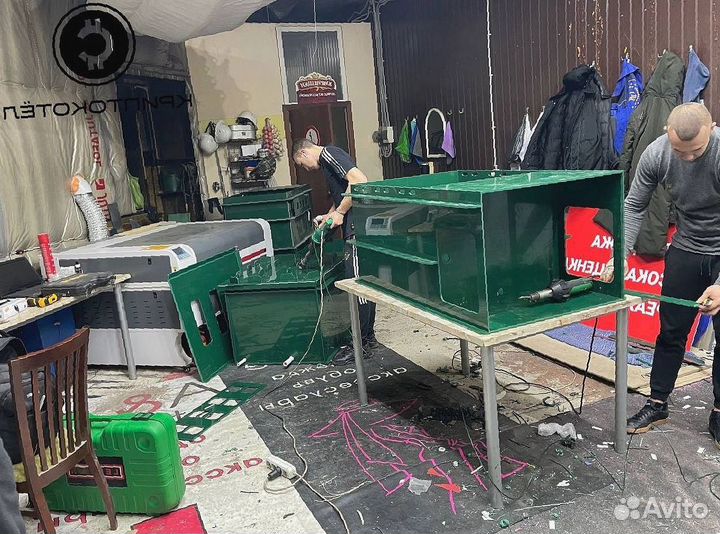 Ванна иммерсионная