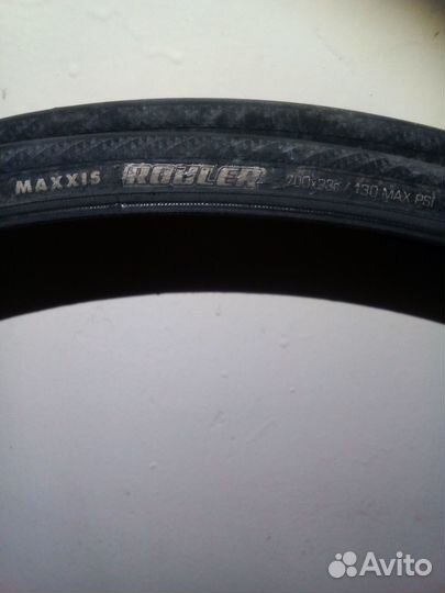 Покрышки велосипедные 700x23C