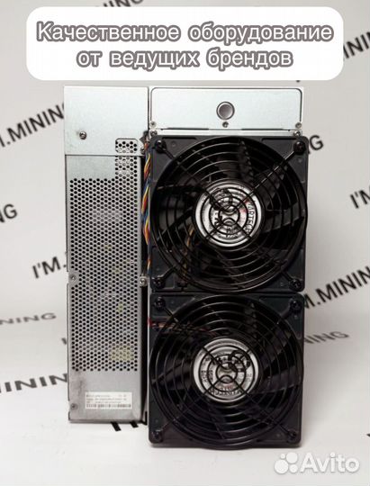 Antminer S19J Pro 104th б/у в отличном состоянии гтд РФ