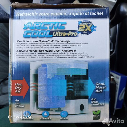 Портативный мини кондиционер