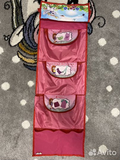 Конвертики (органайзер) для садика