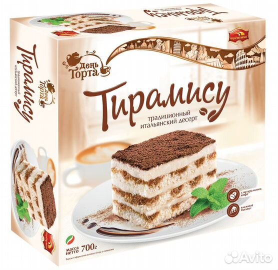 Торт День торта Тирамису 700г кбк Черёмушки