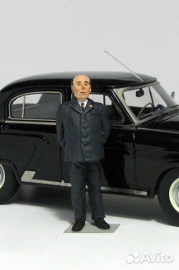 Секретарь райкома в масштабе 1/43